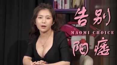 必练4种运动挥别阳痿.